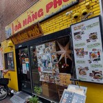 用户对于ダナン町的评论图