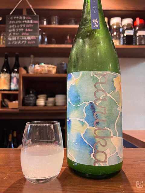 用戶對於酒処 手琉茶庵的評論高清圖
