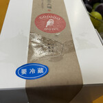 用戶對於五條堂 本店的評論圖