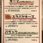 用户对于アジア金星堂的评论图