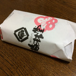 用户对于梅林堂 本店的评论图