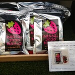 User's review image for 伊都きんぐ 天神店