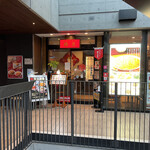 用戶對於梅蘭 上野の森さくらテラス店的評論圖