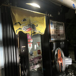 User's review image for UMA TSUKEMEN