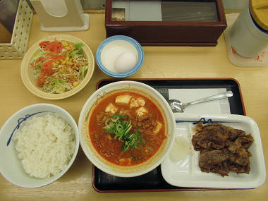 用戶對於松屋 南海難波店的評論圖