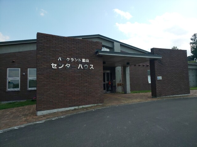 用户对于そば処嵐山的评论高清图