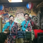 用戶對於居酒屋ゆがふう的評論圖