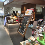 用戶對於丸福珈琲店 東急吉祥寺店的評論圖