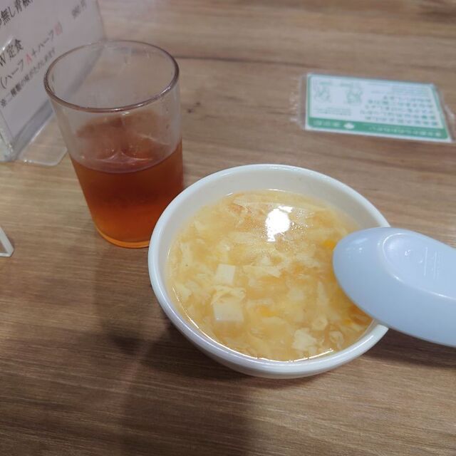 用戶對於姜太公 麹町店的評論高清圖