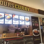 用户对于100時間カレー アル・プラザ城陽店的评论图