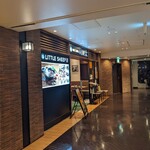 用戶對於中国火鍋専門店 小肥羊 池袋東武店的評論圖