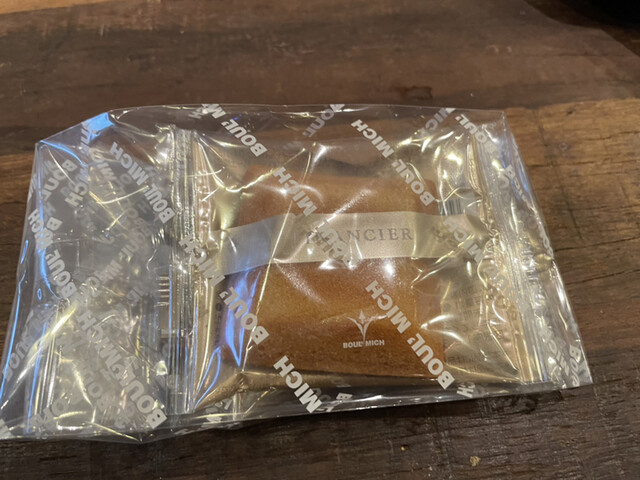 User's recommendation image for ブールミッシュ 葛西店