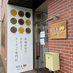 User's review image for MILK DO dore iku?