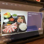 用户对于焼肉 匠苑的评论图