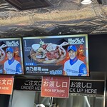 用戶對於Meatful的評論圖