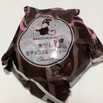 用戶對於ベイクドマジック 本社スイーツ・ラボ店的評論圖