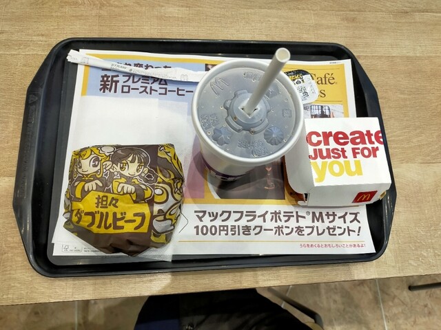 User's recommendation image for マクドナルド 木場イトーヨーカドー店