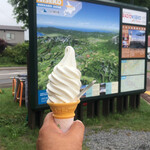 User's review image for ミルク工房 ビュープラザ店