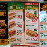 User's review image for サブウェイ 新宿御苑前店
