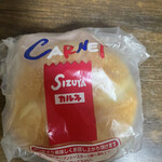 User's review image for 志津屋 大手筋店