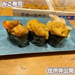 用戶對於みこ寿司的評論圖