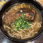 用戶對於うちなぁまぁと ぐそぅ的評論圖