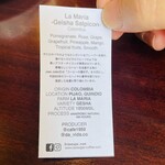 用戶對於Raw Sugar Roast的評論圖