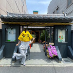 User's review image for paraiso