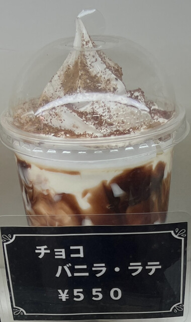 用戶對於sweets shop PEARL的評論高清圖