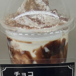 用戶對於sweets shop PEARL的評論圖