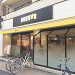 用戶對於ドトールコーヒーショップ 新宿1丁目南店的評論圖