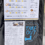 用户对于さっぽろルーカレーNAGAMIYA的评论图