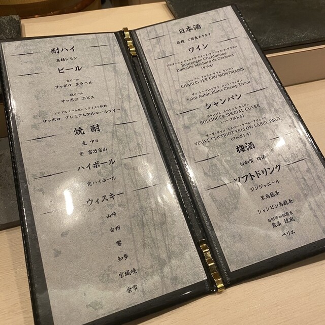 用户对于鮨 彩月 大阪梅田店的评论高清图