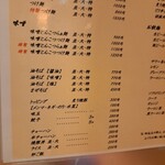 用戶對於らあ麺 燕返し的評論圖