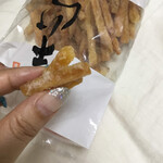 User's review image for 日本の銘菓撰 阪急うめだ本店