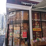 User's review image for ジュピター 動坂店