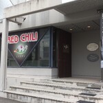 用户对于レッドチリ的评论图