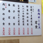 User's review image for 信和軒