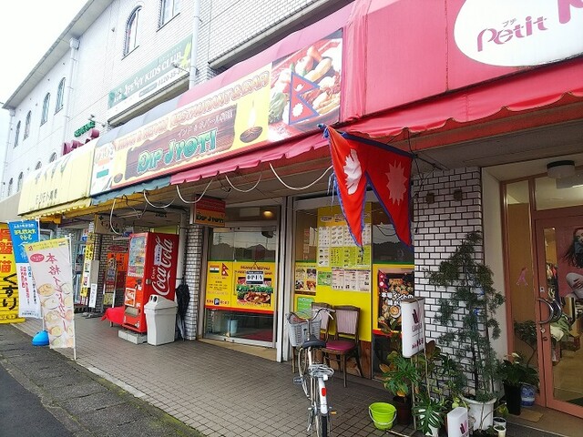 用户对于Dip Jyoti 綾部店的评论高清图
