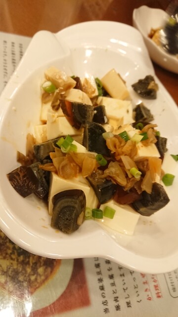 用户对于中国食府 双龍居 天満駅前店的评论高清图