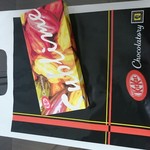 用戶對於キットカット ショコラトリー 新宿高島屋的評論圖