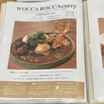 User's review image for WOCCA ROCCA curry and... NU CHAYAMACHI PLUS