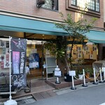 User's review image for フルーフ・デゥ・セゾン