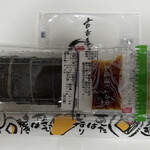 用戶對於浪花古市庵 博多大丸店的評論圖