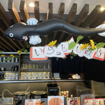 用戶對於宇奈とと 大阪本町店的評論圖