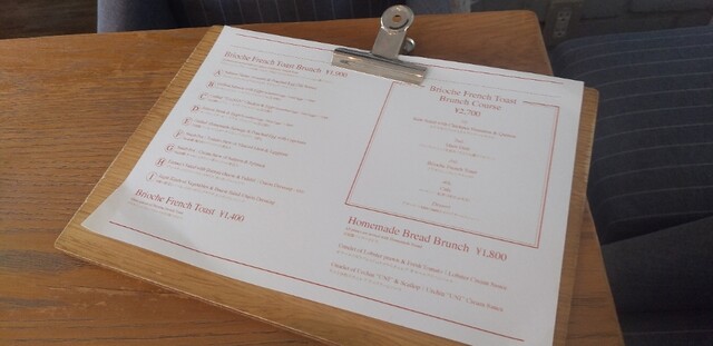 User's recommendation image for マーサーブランチ 六本木