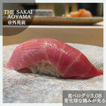 用戶對於THE SAKAI Aoyama的評論圖