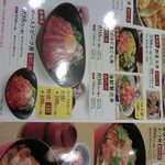 用戶對於和食さと 新金岡店的評論圖