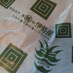 用户对于伊勢屋餅菓子店的评论图
