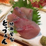 用戶對於地魚屋台とっつぁん 天六店的評論圖